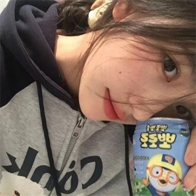 隐秘而伟大 在线观看
